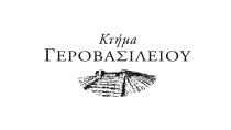 Gerovasiliou Logo